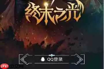 DNF助手怎么签到 DNF助手签到方法介绍