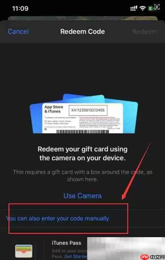 Arcade怎么用礼品卡订阅?(苹果订阅服务订阅教程)
