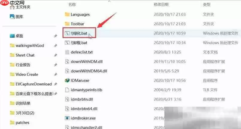 怎么下载网页上的视频？（最新有效下载工具）