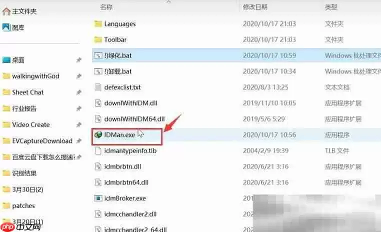 怎么下载网页上的视频？（最新有效下载工具）