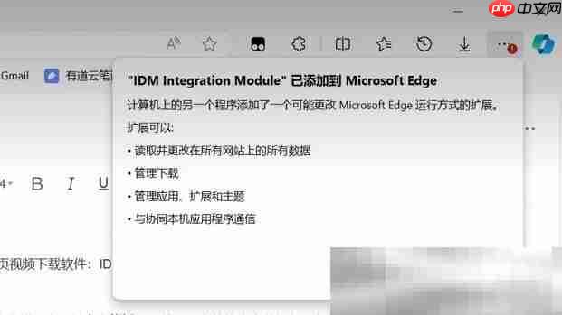 怎么下载网页上的视频？（最新有效下载工具）