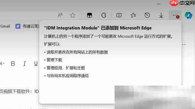 怎么下载网页上的视频？（最新有效下载工具）