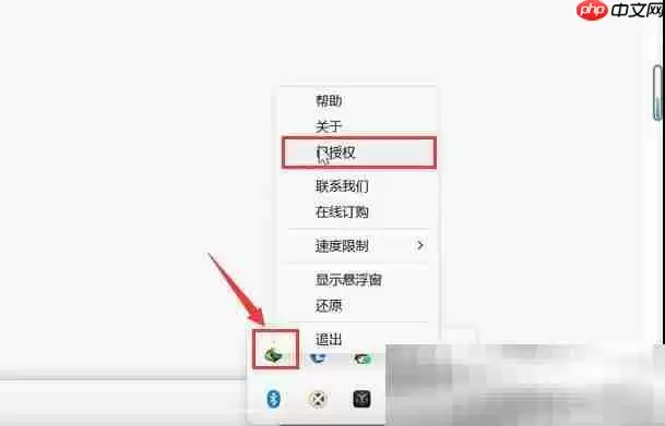 怎么下载网页上的视频？（最新有效下载工具）