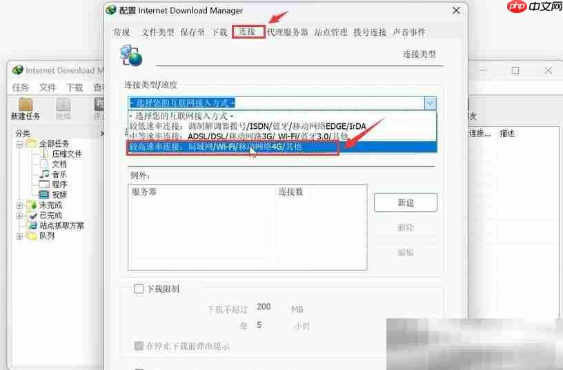 怎么下载网页上的视频？（最新有效下载工具）