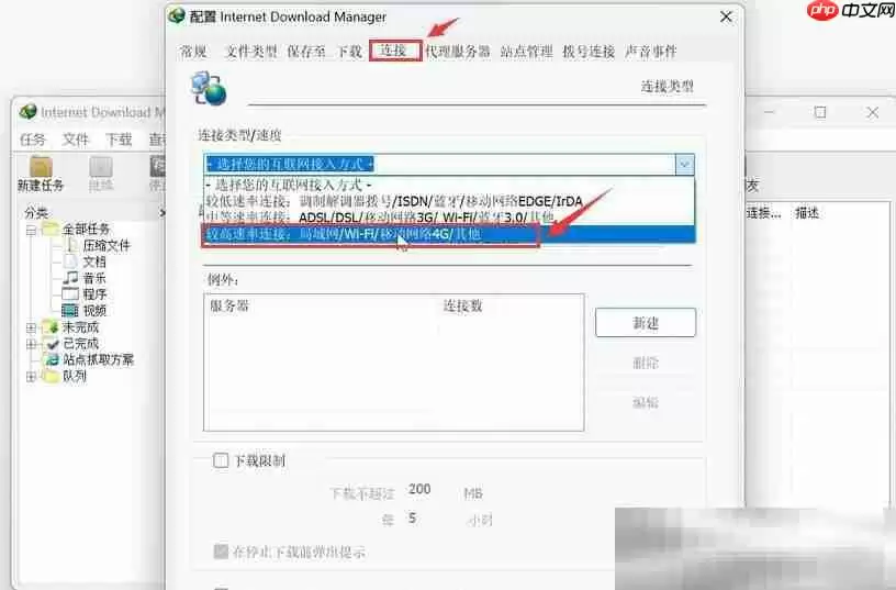 怎么下载网页上的视频？（最新有效下载工具）