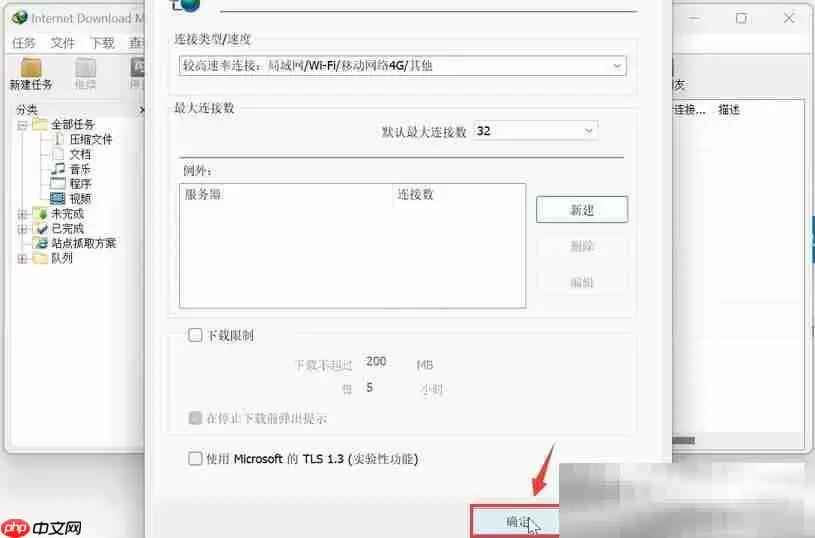 怎么下载网页上的视频？（最新有效下载工具）