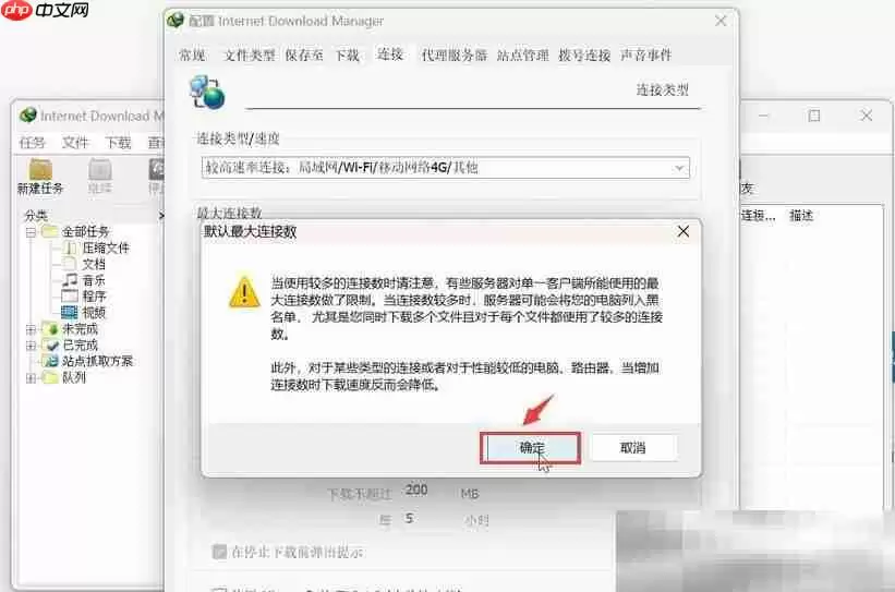 怎么下载网页上的视频？（最新有效下载工具）