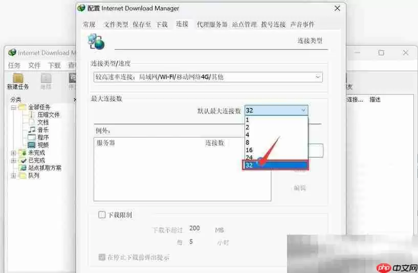怎么下载网页上的视频？（最新有效下载工具）