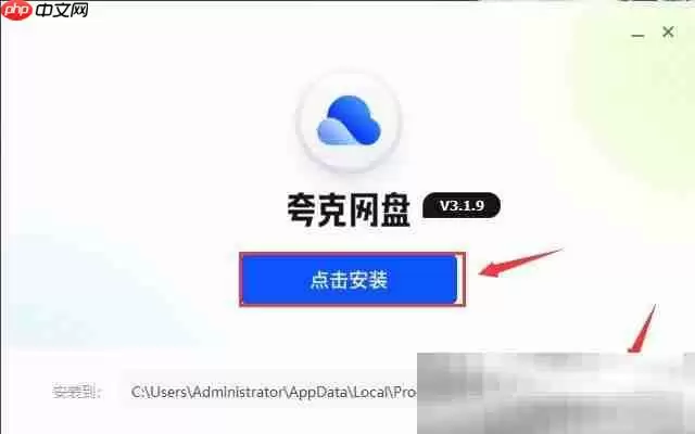 微博视频怎么下载？（亲测有效下载教程）