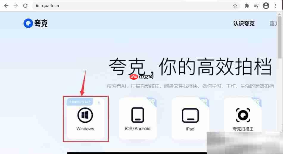 微博视频怎么下载？（亲测有效下载教程）