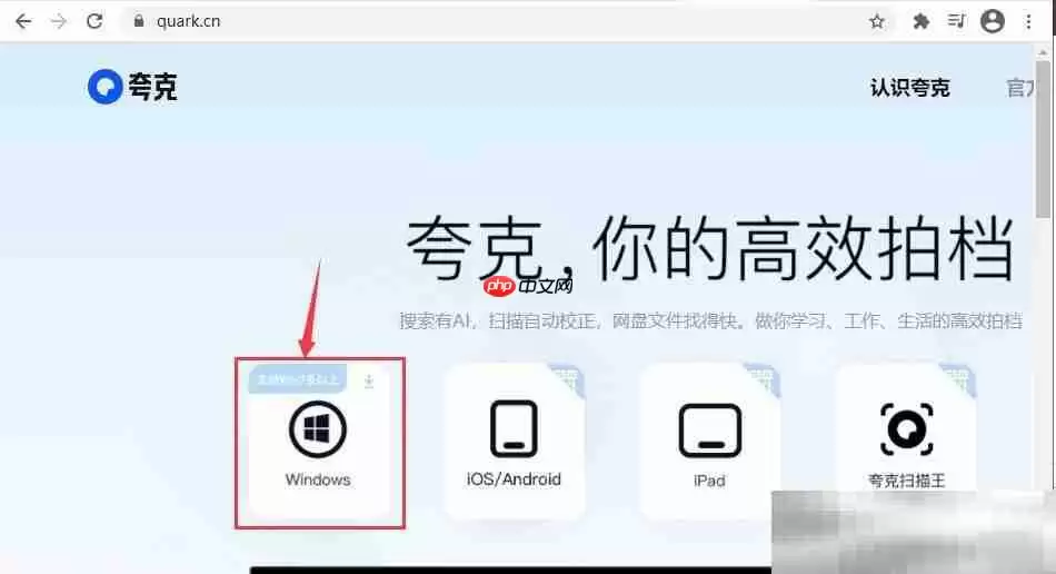 微博视频怎么下载？（亲测有效下载教程）