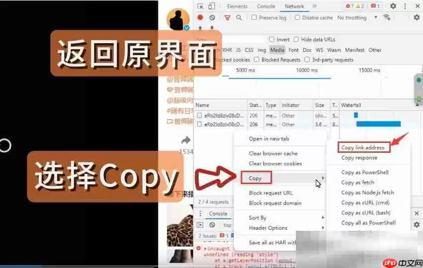 微博视频怎么下载？（亲测有效下载教程）
