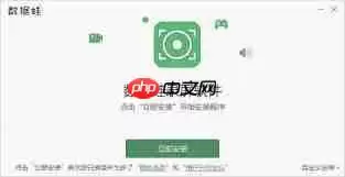 水印相机怎么录像录视频