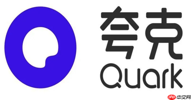 如何通过夸克AI大模型创建知识地图 夸克AI大模型知识结构梳理技巧