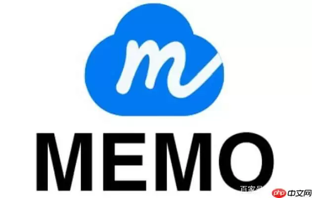 Memo AI 智能助手 Memo AI 智能助手使用方法