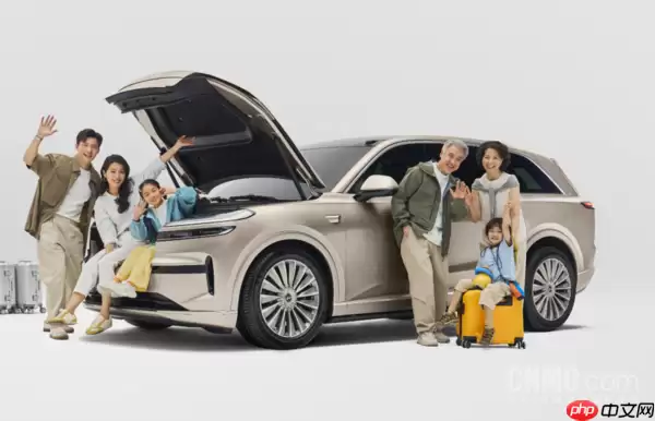 乐道L90全国试驾今日开启！将于7月31日正式上市