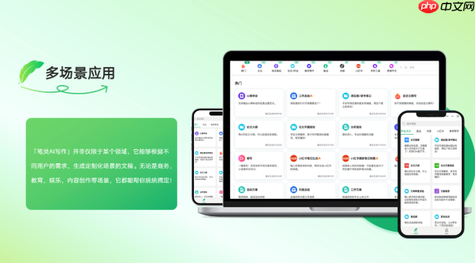 能与猫娘互动的AI游戏陪玩工具叫啥