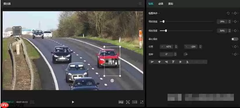 剪映怎么打马赛克-剪映打马赛克的方法