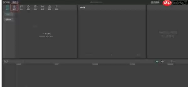 剪映怎么给视频录音-剪映给视频录音的方法