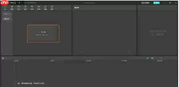 剪映怎么给视频录音-剪映给视频录音的方法