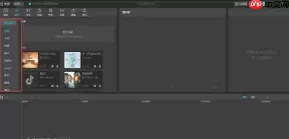 剪映怎么给视频录音-剪映给视频录音的方法
