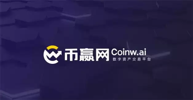 比特币交易平台都有哪些加密货币交易平台top8-第6张图片-本站
