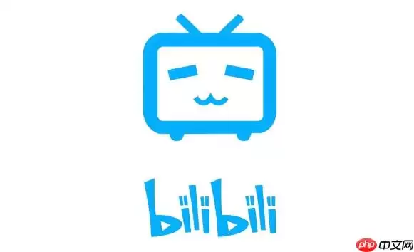 B站账号解绑手机号删除 B站账号永久注销完整指南