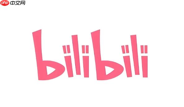 B站账号解绑手机号删除 B站账号永久注销完整指南