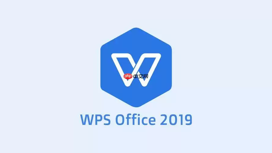 手机版wpsoffice如何插入图片 手机版wpsoffice图片添加与编辑技巧