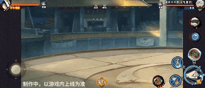 【新忍爆料】夏日“碰碰螺”？看黑土「夏日限定」玩转夏天！