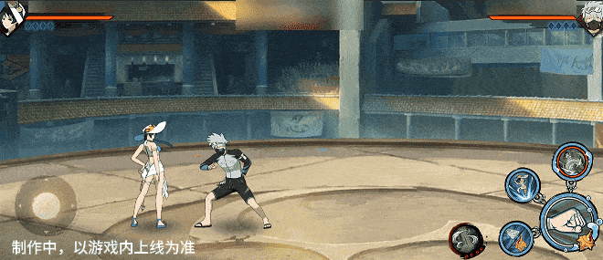 【新忍爆料】夏日“碰碰螺”？看黑土「夏日限定」玩转夏天！