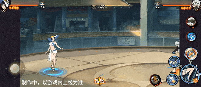 【新忍爆料】夏日“碰碰螺”？看黑土「夏日限定」玩转夏天！
