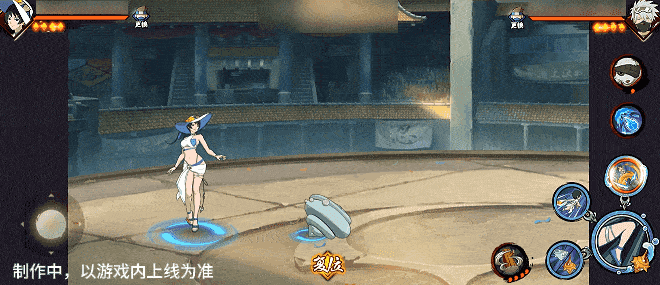 【新忍爆料】夏日“碰碰螺”？看黑土「夏日限定」玩转夏天！
