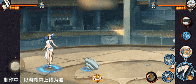 【新忍爆料】夏日“碰碰螺”？看黑土「夏日限定」玩转夏天！