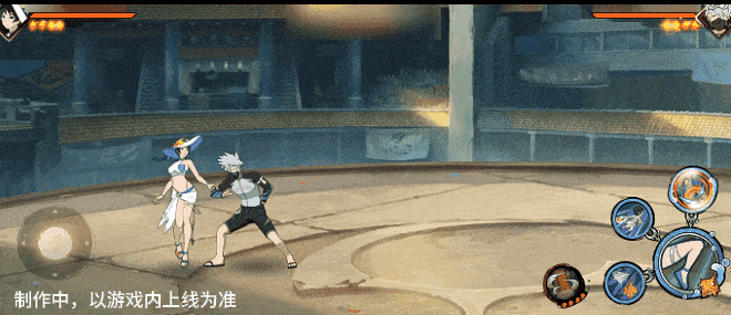 【新忍爆料】夏日“碰碰螺”？看黑土「夏日限定」玩转夏天！