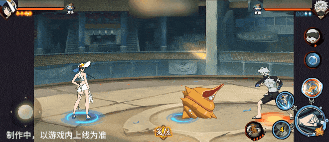 【新忍爆料】夏日“碰碰螺”？看黑土「夏日限定」玩转夏天！