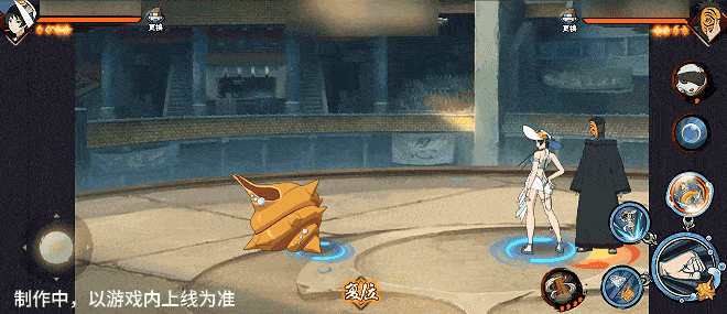 【新忍爆料】夏日“碰碰螺”？看黑土「夏日限定」玩转夏天！
