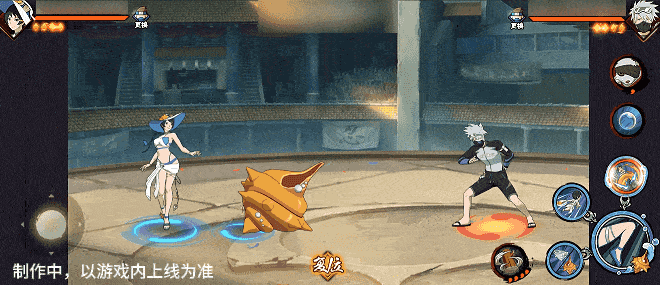 【新忍爆料】夏日“碰碰螺”？看黑土「夏日限定」玩转夏天！