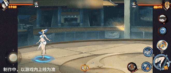 【新忍爆料】夏日“碰碰螺”？看黑土「夏日限定」玩转夏天！