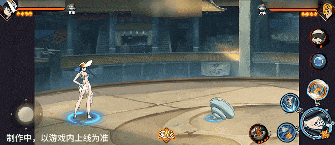 【新忍爆料】夏日“碰碰螺”？看黑土「夏日限定」玩转夏天！
