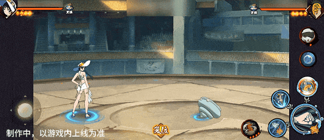 【新忍爆料】夏日“碰碰螺”？看黑土「夏日限定」玩转夏天！