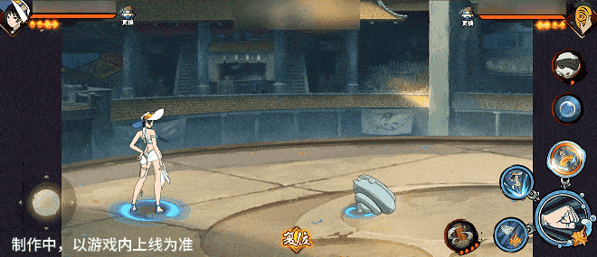 【新忍爆料】夏日“碰碰螺”？看黑土「夏日限定」玩转夏天！