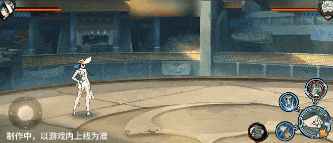 【新忍爆料】夏日“碰碰螺”？看黑土「夏日限定」玩转夏天！