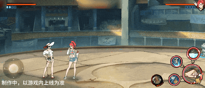 【新忍爆料】夏日“碰碰螺”？看黑土「夏日限定」玩转夏天！