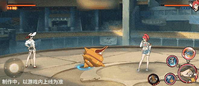 【新忍爆料】夏日“碰碰螺”？看黑土「夏日限定」玩转夏天！