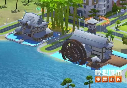 模拟城市我是市长2