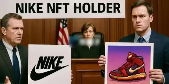 耐克关闭RTFKT部门引发集体诉讼