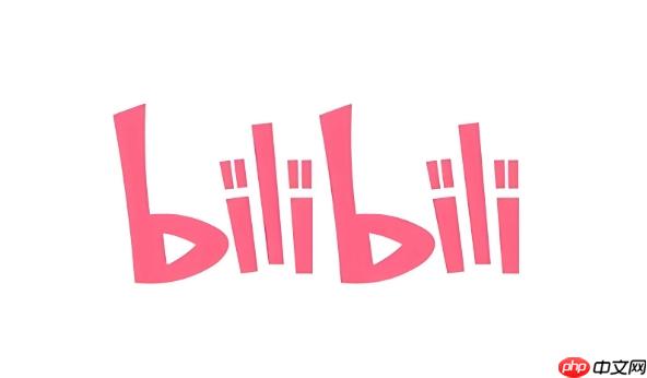 B站怎么注销账号手机号 B站账号彻底删除详细教程