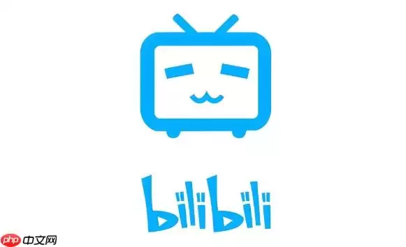 B站如何删除账号手机端 B站账号永久注销绑定手机号