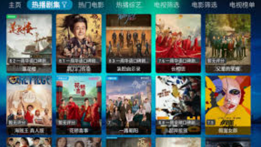 超清视频网站入口 超清日韩片视频在线网站夸克入口 - 游乐网